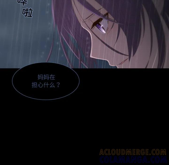 40 第43页