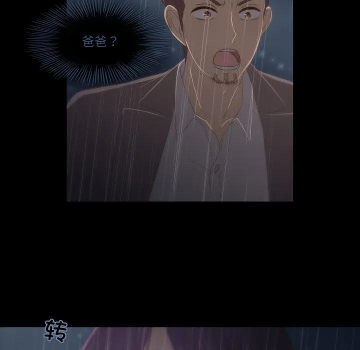 40 第47页