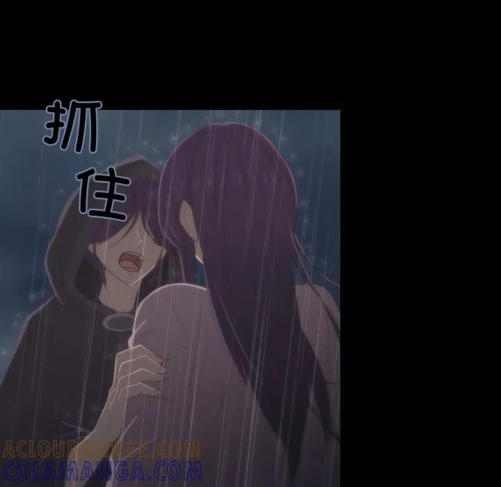 40 第49页