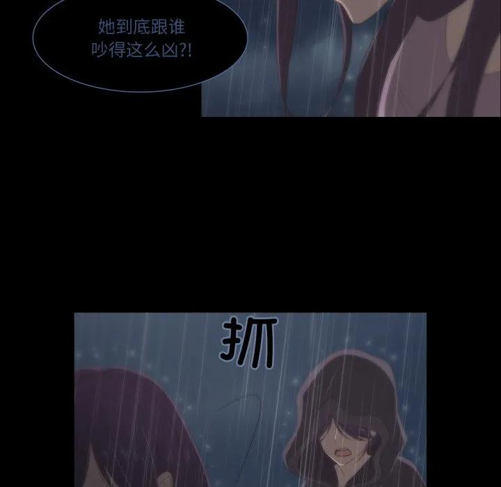 40 第51页