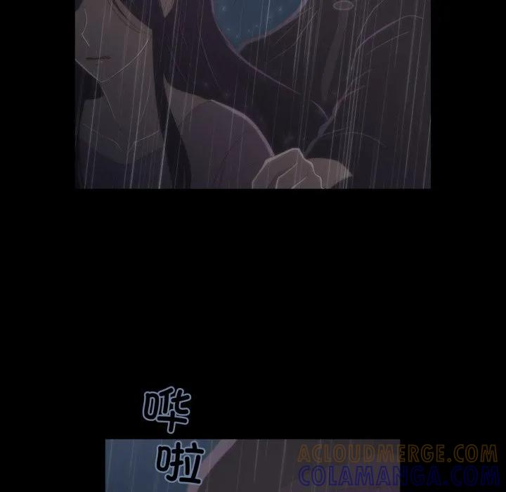 40 第52页