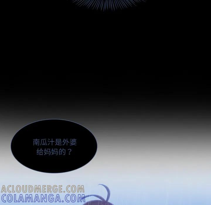 40 第55页