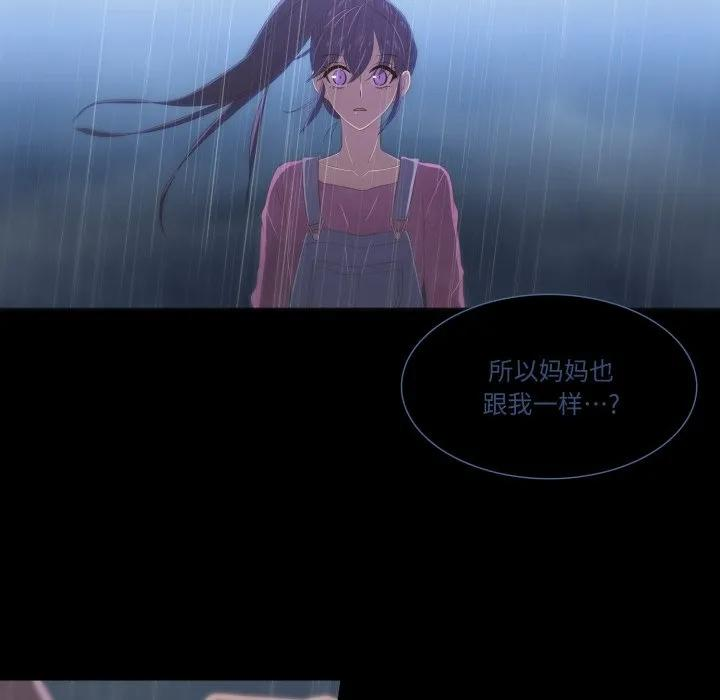 40 第56页