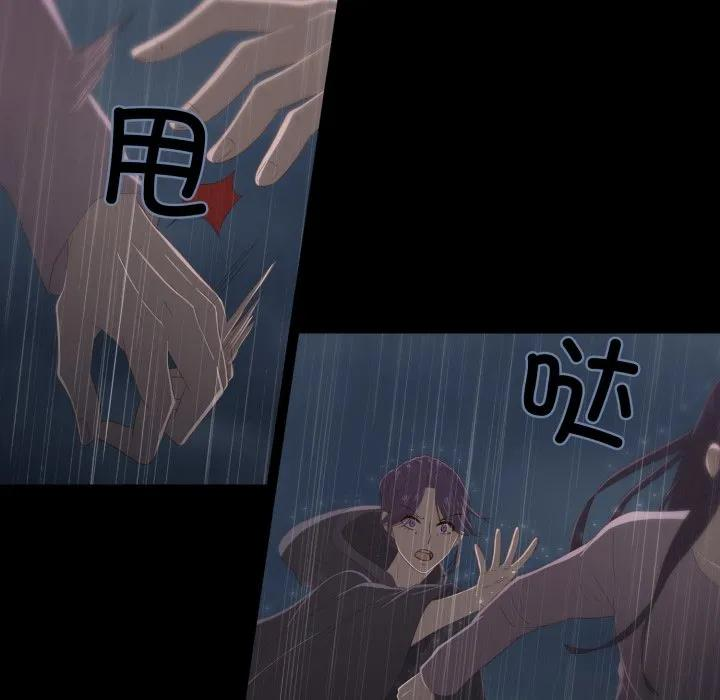 40 第57页