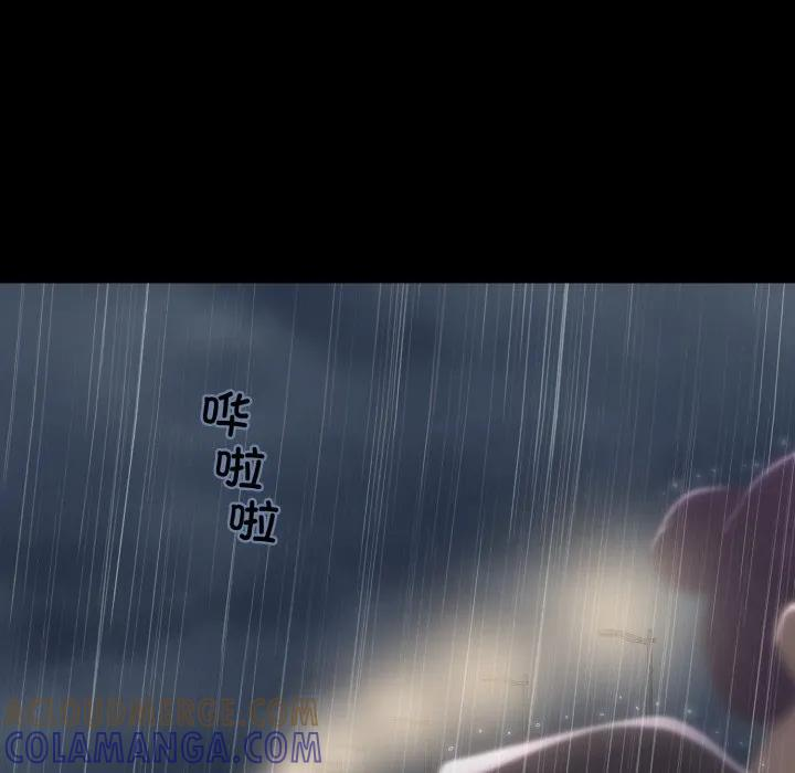 40 第61页
