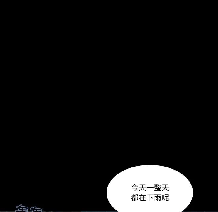 40 第63页