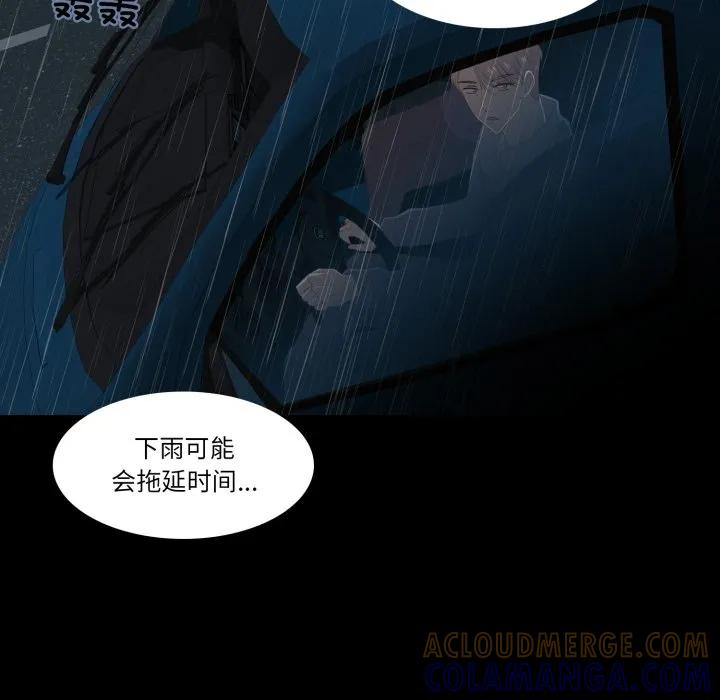 40 第64页
