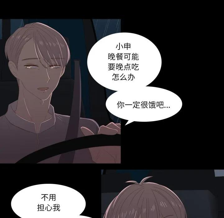 40 第65页