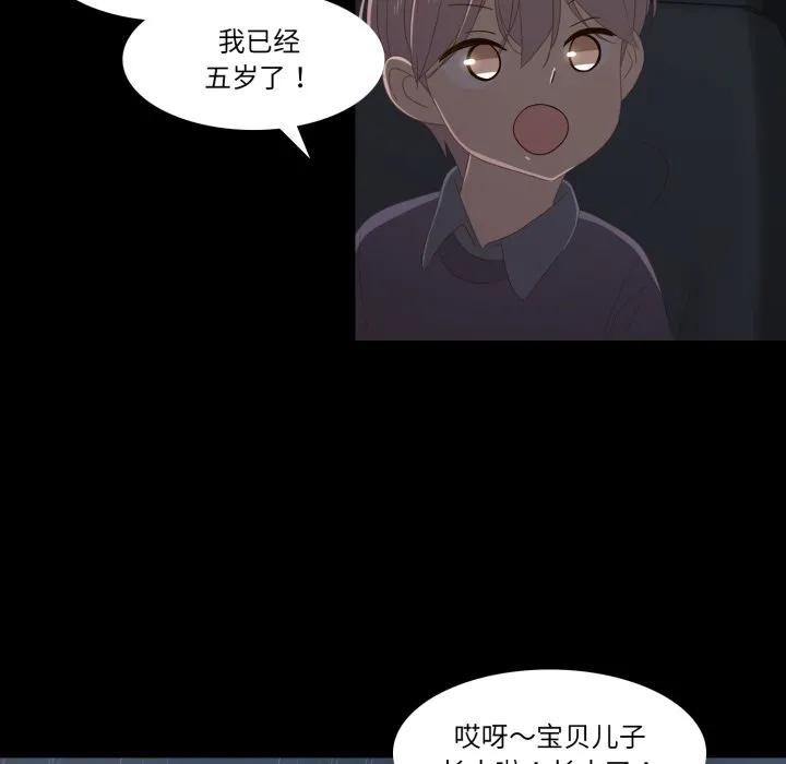 40 第66页