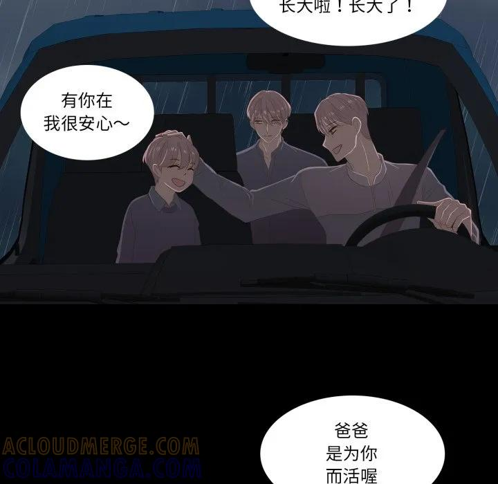 40 第67页
