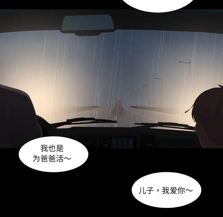 40 第68页