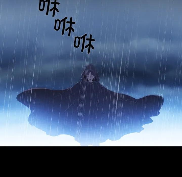 40 第74页