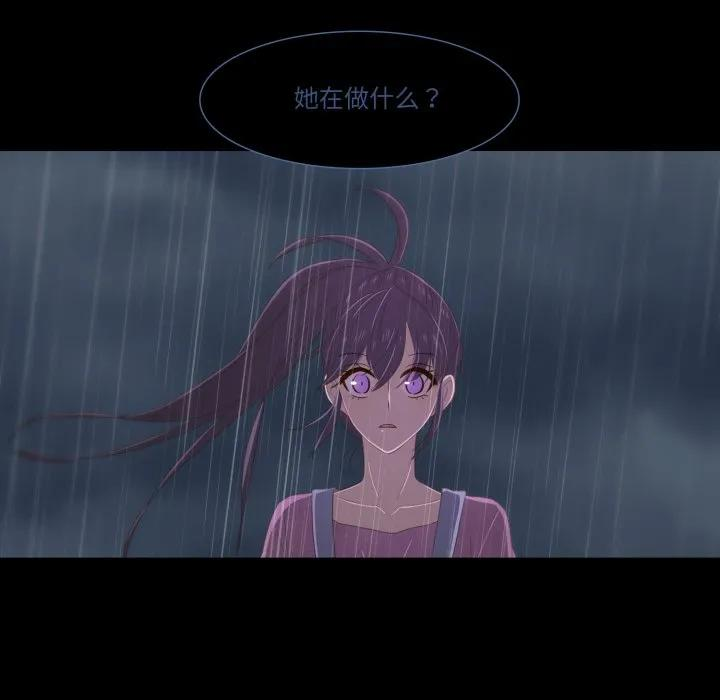 40 第75页