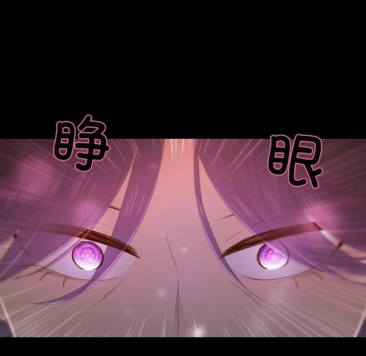 40 第78页