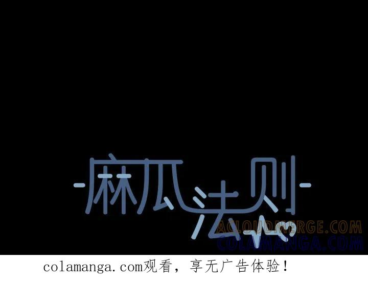 41 第1页