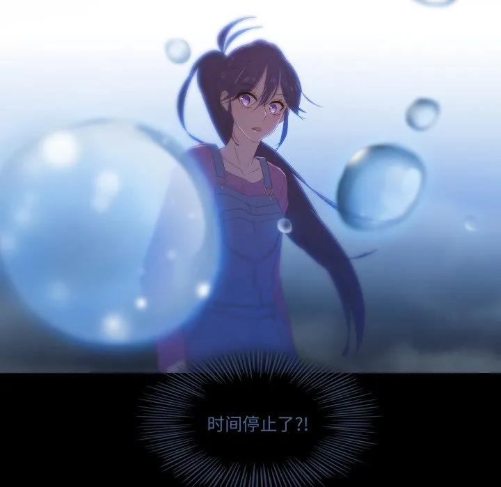 41 第8页