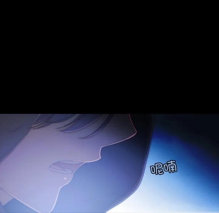 41 第12页