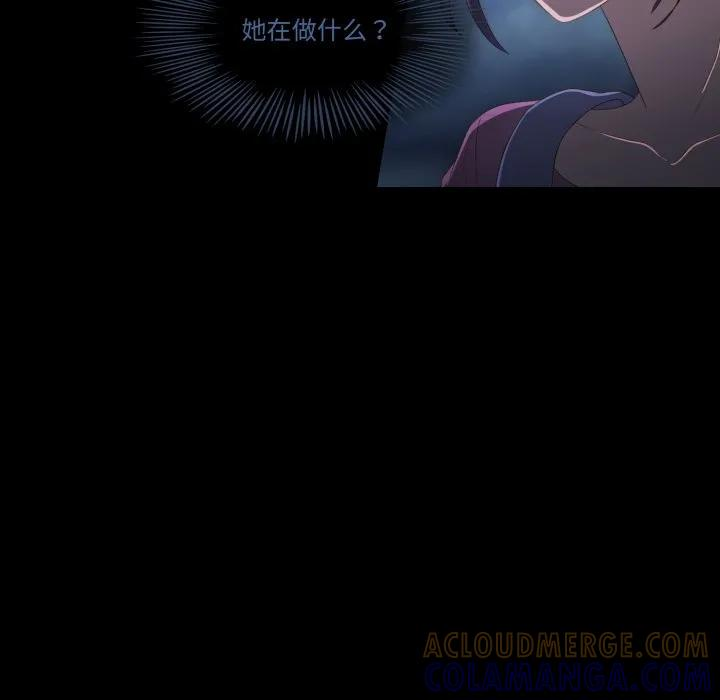 41 第16页
