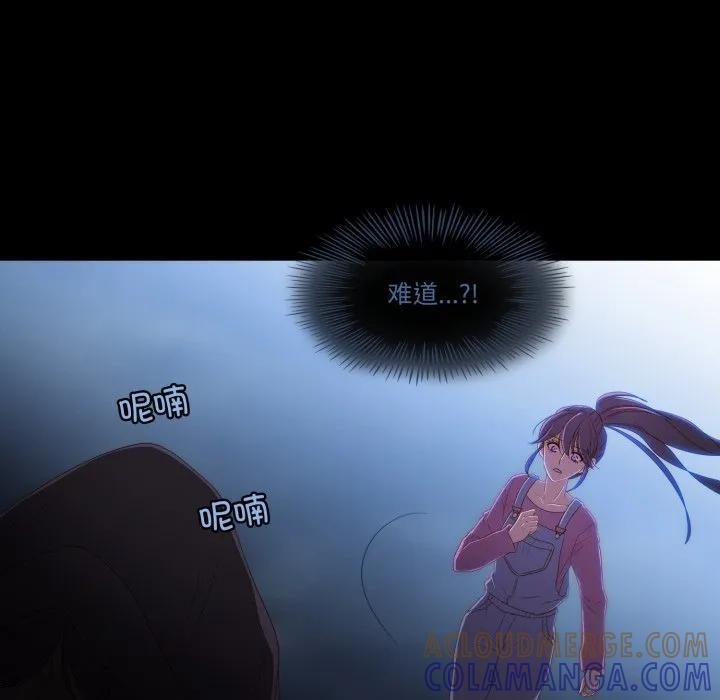 41 第25页