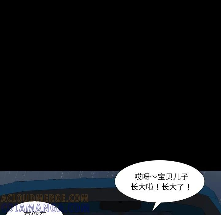 41 第28页