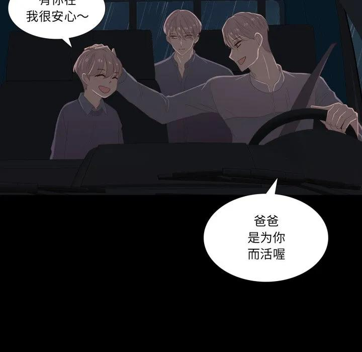 41 第29页