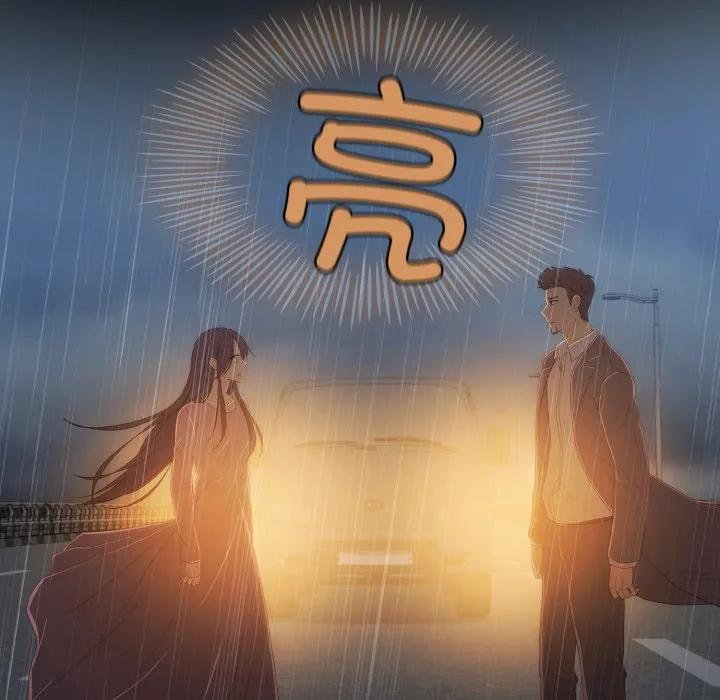 41 第42页
