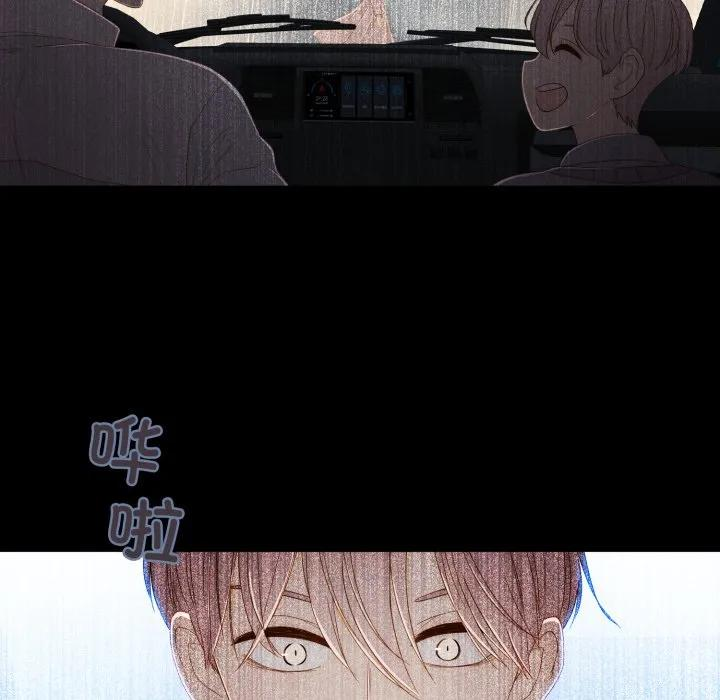 41 第44页