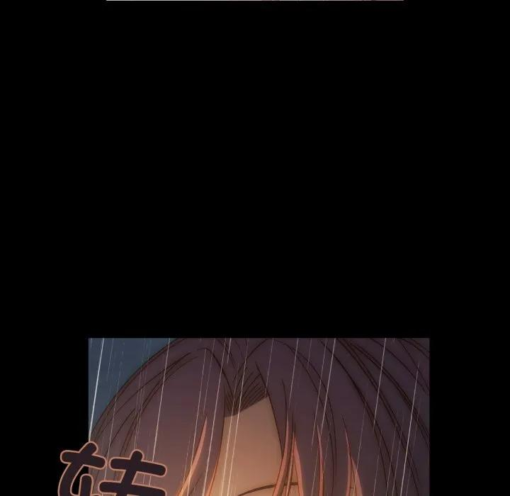 41 第47页