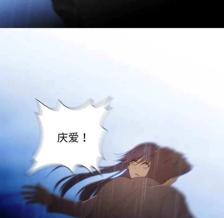 41 第59页