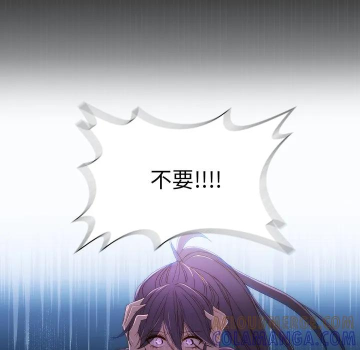 41 第64页