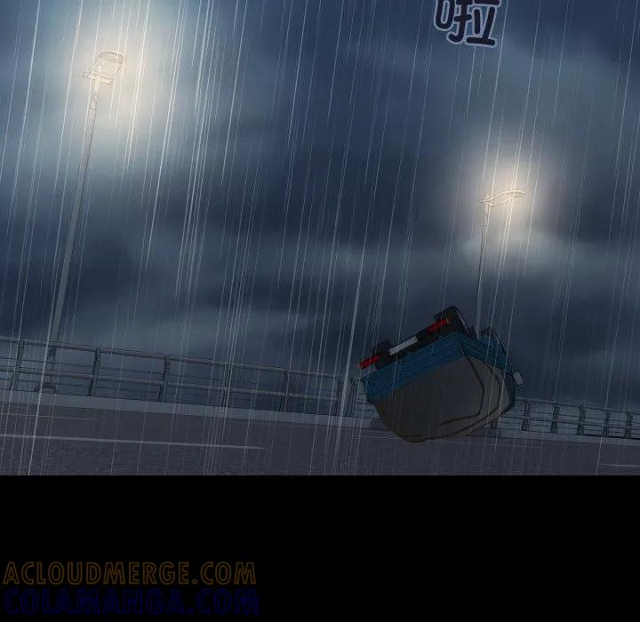 41 第67页