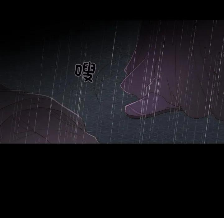 41 第69页