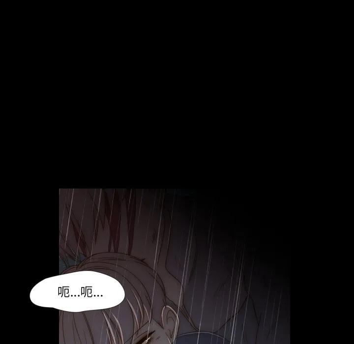 41 第71页