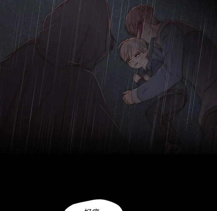 41 第75页