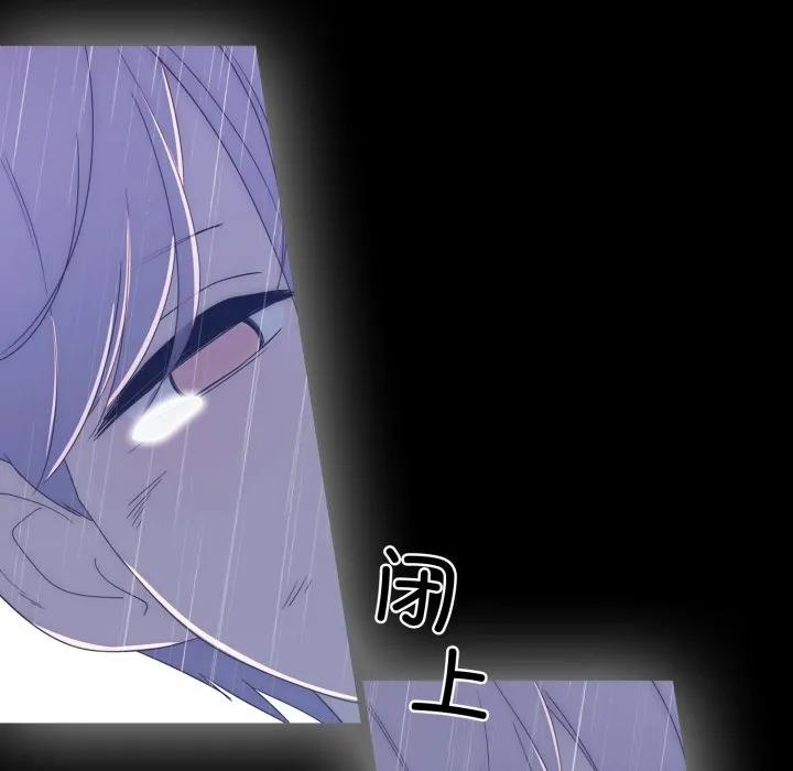 41 第81页