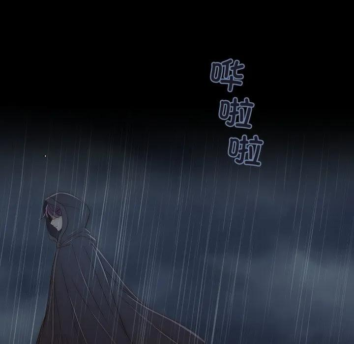 41 第86页
