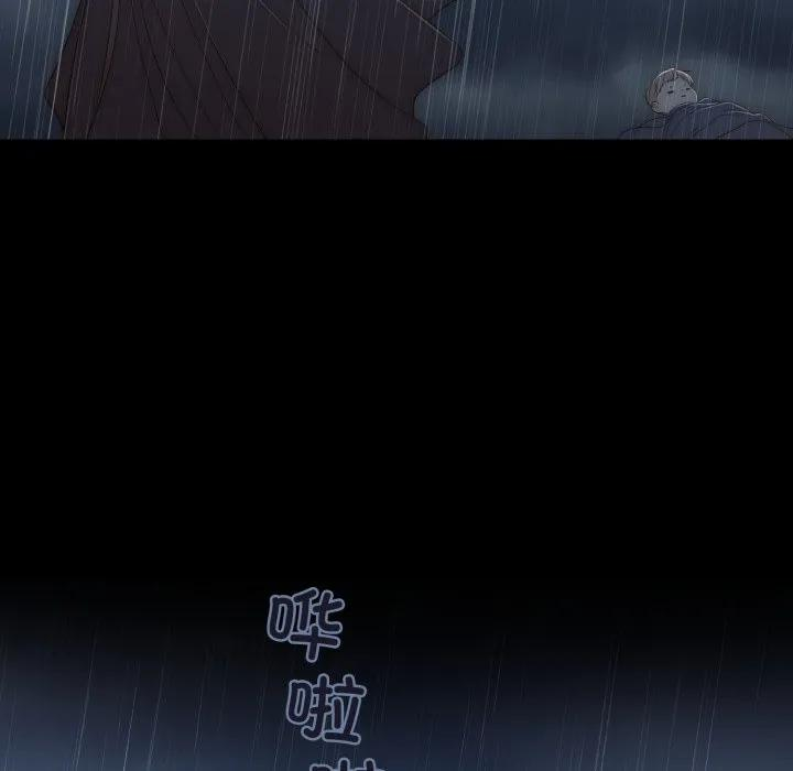 41 第87页