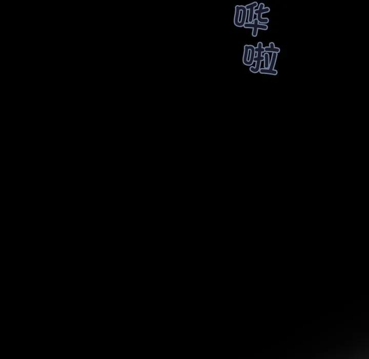 41 第89页