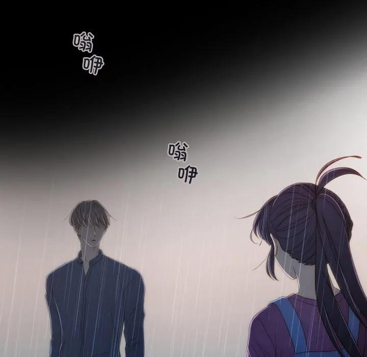 41 第90页