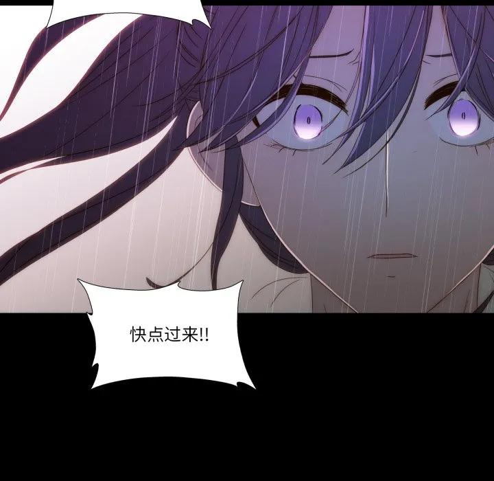 41 第92页