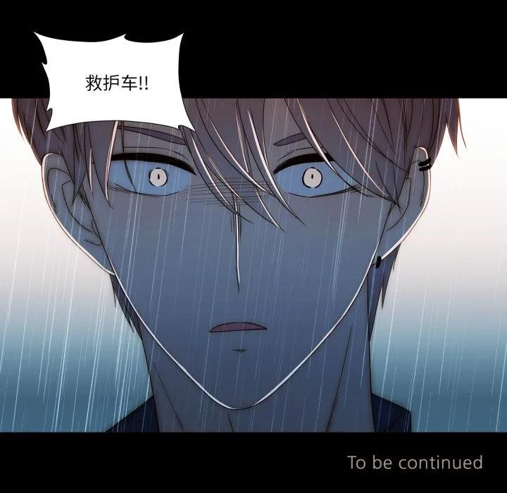 41 第93页