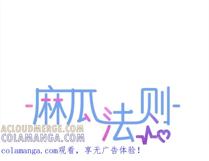 42 第1页