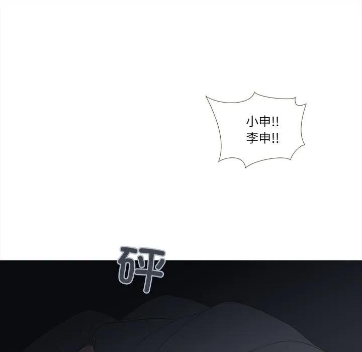 42 第5页