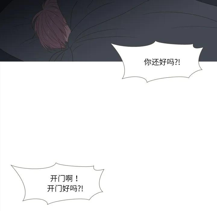 42 第6页