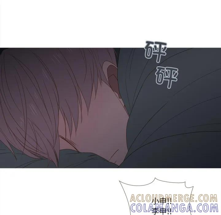 42 第7页
