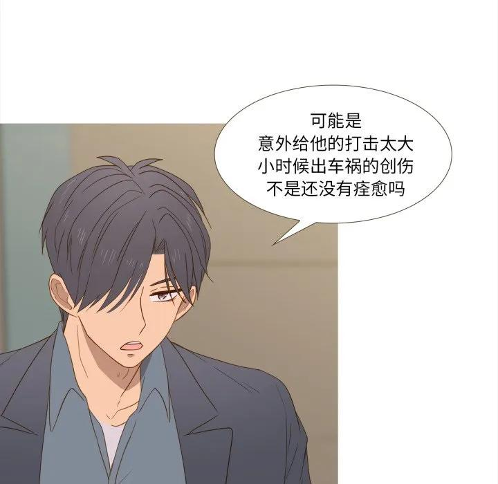 42 第11页