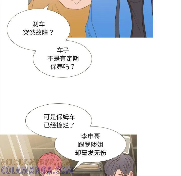 42 第13页