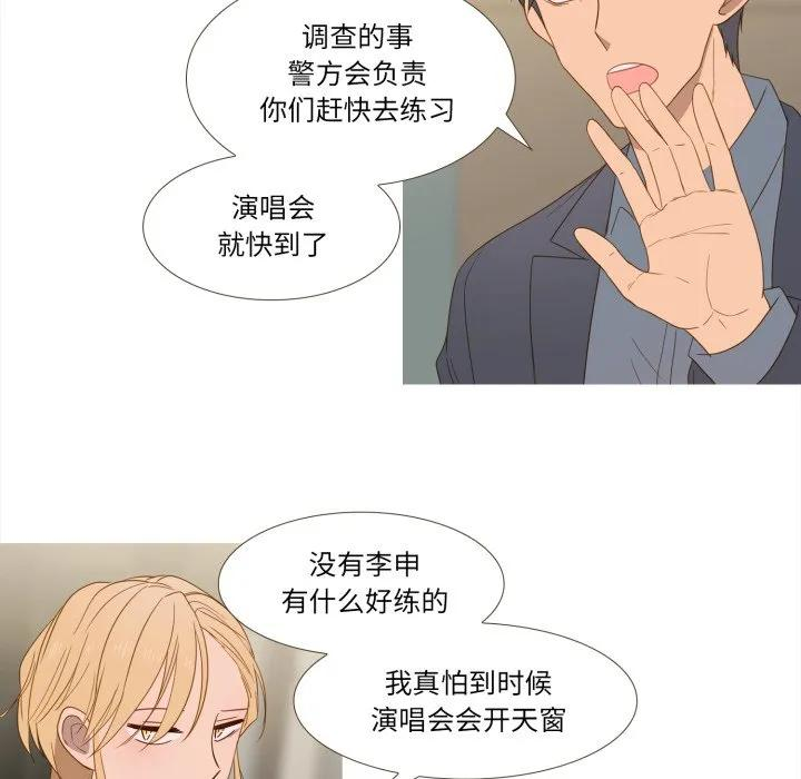 42 第15页
