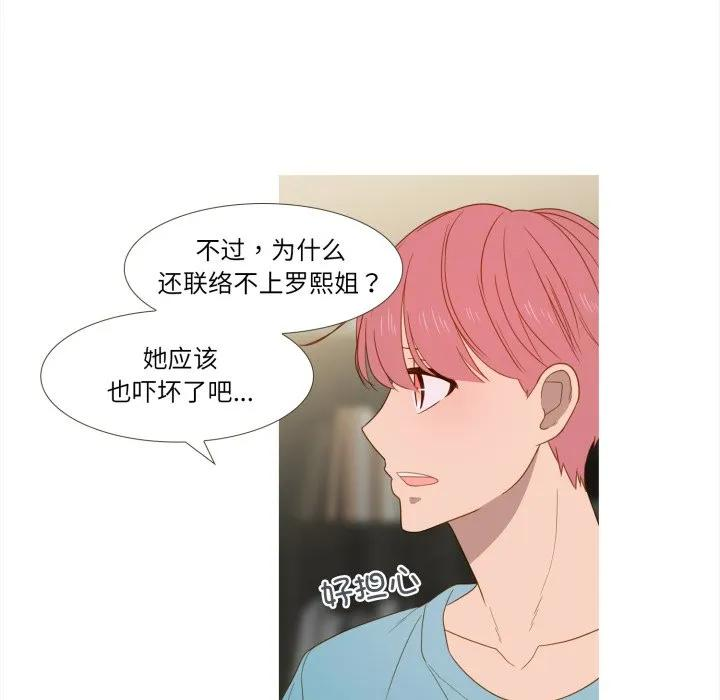 42 第17页