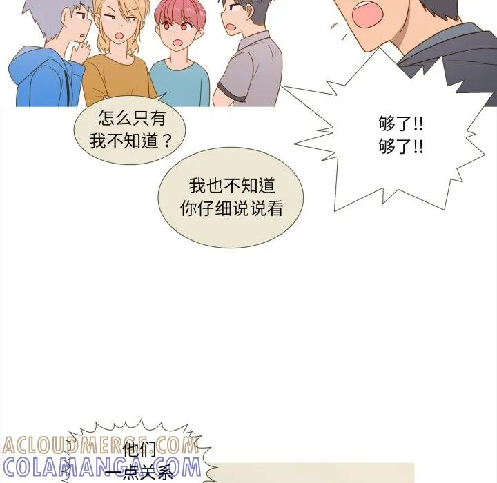 42 第19页